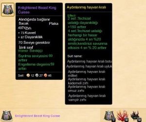 Teknolojice-Muhafızt4bacaklık