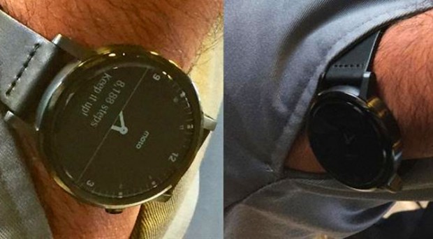 Teknolojice-Moto360