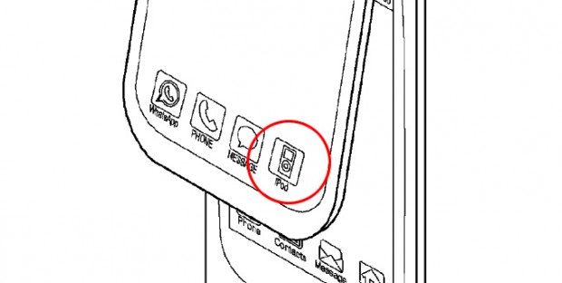 Teknolojice-Samsung Patent
