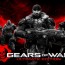 Teknolojice - Gears of War PC