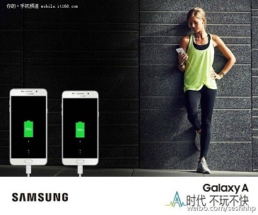 Teknolojice - Galaxy A9 Detayları Belli Oldu