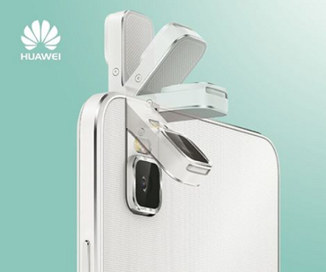Teknolojice - Huawei Yeni Kamera Tasarımı