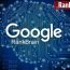 RankBrain Nedir