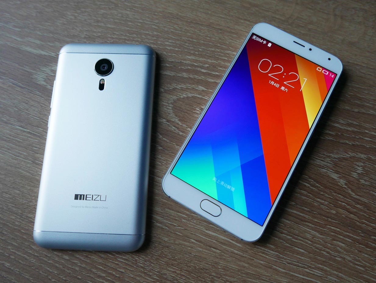 Meizu MX5e