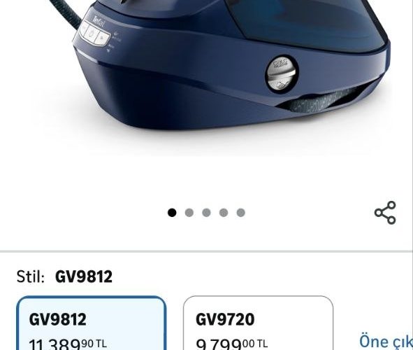 Prime Üyeleri için sınırlı süreli firsat: Tefal GV9812 Pro Express
