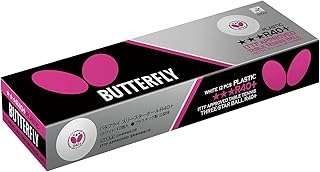 Butterfly R40+ 3* Tischtennisball - Box mit