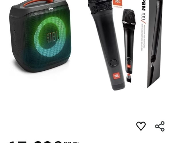JBL PartyBox Encore Essential 2 Taşınabilir Hoparlör ve Kablolu Mikrofon Seti