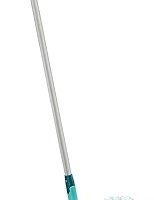 Leifheit Profi Micro Duo Yer Sileceği 140×42 Cm — %25 İndirim | Amazon TR Fırsatı
