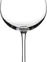 Paşabahçe ENOTECA ŞARAP KADEHI 780 CC 2’Lİ HEDİYELİK KUTU — %36 İndirim | Amazon TR Fırsatı