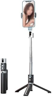 Zore P60 Plus Çok Fonksiyonlu Selfie Çubuğu Siyah — %24 İndirim | Amazon TR Fırsatı
