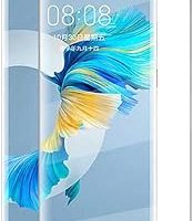 Zore Honor Magic 6 Pro Süper Pet Ekran Koruyucu Jelatin Siyah — %30 İndirim | Amazon TR Fırsatı