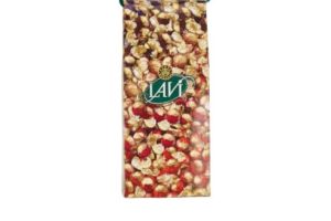 💥Kahve Dünyası Lavi Karışık Dolgulu Çikolata 1kg – 599₺ Piyasası 810₺ — %26 İndirim