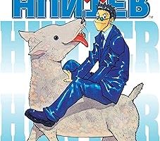 HUNTER X HUNTER GN VOL 05: Family Matters: Volume 5 — %23 İndirim | Amazon TR Fırsatı