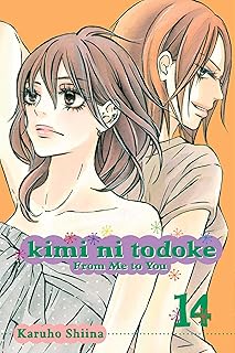 KIMI NI TODOKE GN VOL 14 FROM ME TO YOU: Volume 14