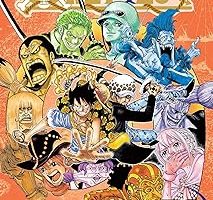 One Piece, Vol. 76: Just Keep Going (Volume 76) — %25 İndirim | Amazon TR Fırsatı