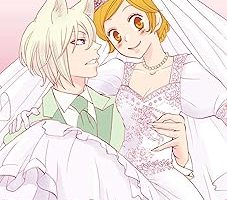 Kamisama Kiss Volume 25 — %23 İndirim | Amazon TR Fırsatı
