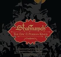 Shahnameh: The Epic of the Persian Kings [Illustrated Slipcase Edition] — %28 İndirim | Amazon TR Fırsatı