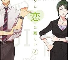 Wotakoi: Love Is Hard for Otaku 2 — %25 İndirim | Amazon TR Fırsatı