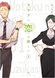 Wotakoi: Love Is Hard for Otaku 2