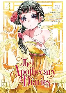The Apothecary Diaries 04 (Manga): 4