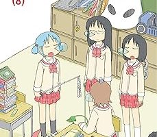 nichijou 8 — %45 İndirim | Amazon TR Fırsatı