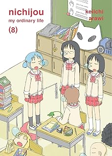 nichijou 8