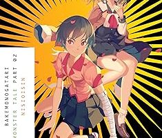 BAKEMONOGATARI, Part 2: Monster Tale — %25 İndirim | Amazon TR Fırsatı