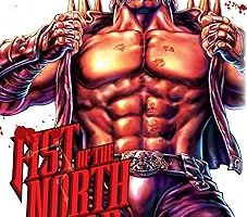 Fist of the North Star, Vol. 4, 4 — %21 İndirim | Amazon TR Fırsatı