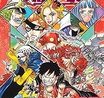 One Piece, Vol. 97: Volume 97 — %25 İndirim | Amazon TR Fırsatı