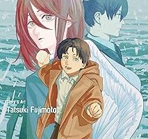 Chainsaw Man, Vol. 9 (Kapak değişebilir) — %43 İndirim | Amazon TR Fırsatı
