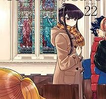 Komi Can’t Communicate, Vol. 22: Volume 22 — %25 İndirim | Amazon TR Fırsatı