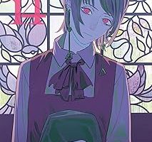 Chainsaw Man, Vol. 14: Volume 14 — %25 İndirim | Amazon TR Fırsatı