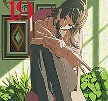 Chainsaw Man, Vol. 19: Volume 19 — %41 İndirim | Amazon TR Fırsatı