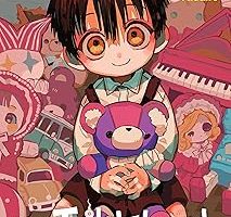 Toilet-bound Hanako-kun, Vol. 16: Volume 16 — %45 İndirim | Amazon TR Fırsatı