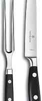 Victorinox 7.7243.2 Şef Aşçı Seti — %38 İndirim | Amazon TR Fırsatı