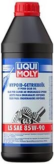Liqui Moly Hipoid Dişli Yağı (GL5) Ls Sae 85W-90 1L - 1410 P000221