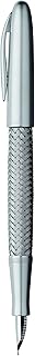 Porsche Design P3110 Tecflex Dolma Kalem