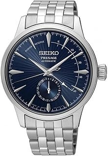 Seiko