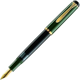 Pelikan Klasik Seri M250 Yeşil Siyah Dolma Kalem - M