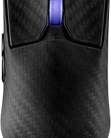 ASUS ROG HARPE ACE EXTREME KABLOSUZ GAMING MOUSE, KARBON FİBER YAPI, 47G HAFİF, AIMPOINT PRO 42K OPTİK SENSÖR, OPTİK MİKRO ANAHTARLAR, ROG POLLING RATE BOOSTER, ESPOR & FPS OYUN, SİYAH — %39 İndirim | Amazon TR Fırsatı