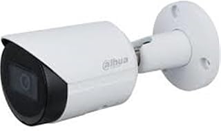Dahua IPC-HFW2541T-ZAS-27135 5Mp Ip Bullet Kamera