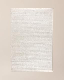 Madame Coco Noyant Halı Bej 200x290 Cm