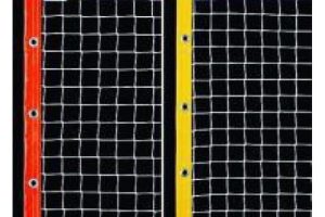 🛍 Avessa Ayak Tenisi Filesi Atf-Pro-100-5M