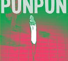 Goodnight Punpun, Vol. 2 (Volume 2) — %33 İndirim | Amazon TR Fırsatı