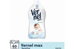 🛍️ Vernel Max Sensitive Alerjik Ciltler için Boya İçermeyen 60 Yıkama Konsantre Çamaşır Yumuşatıcısı (1 x 1440 mL)