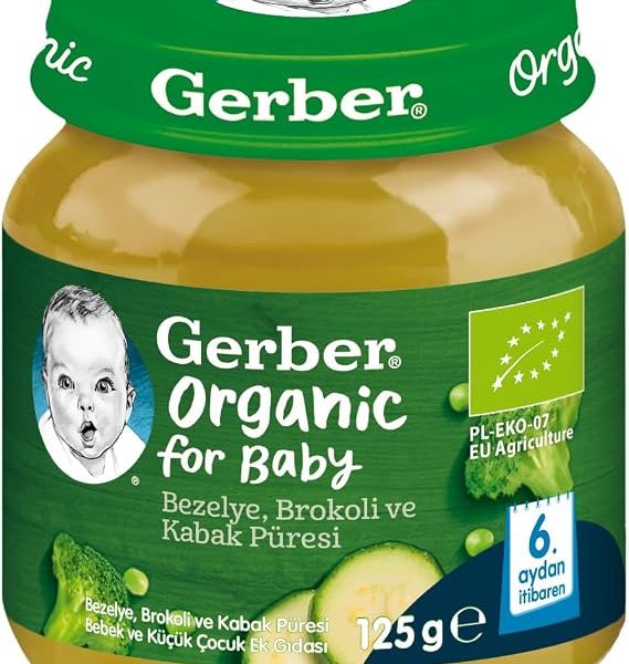 🚨 Gerber Organik Bezelye, Brokoli ve Kabak Püresi 125 gram
