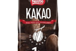 🚨 Nestlé Kakao 1 kg