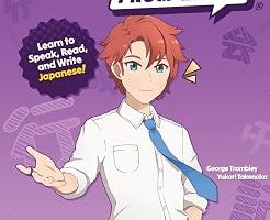 Japanese from Zero! — %44 İndirim | Amazon TR Fırsatı