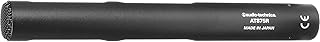 Audio-Technica AT875R Kondansatör Shotgun Mikrofon