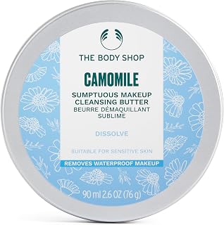 The Body Shop Camomile Butter - Papatya Özlü Temizleme Yağı 90 ml